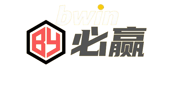 ☘️必赢｜BWIN·必赢(中国)唯一官方网站